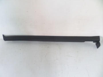 фото thumb №1, Накладка порогова ліва hyundai tucson iv 20- nx4e