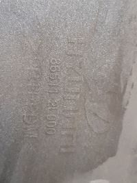 фото thumb №10, Бампер перед переднее hyundai i30 1,4 16v 9a