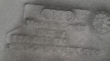 фото thumb №5, Audi a1 ii 82a підкладка шумоізоляція капота 2018-