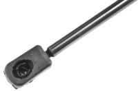 фото thumb №1, Привод капот toyota camry 2001-2006