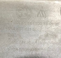 фото thumb №14, Octavia 3 iii універсал рестайлінг 2017-2020 бампер зад задній