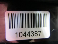 фото thumb №10, X-trail iv t33 23r молдинг двері права передня