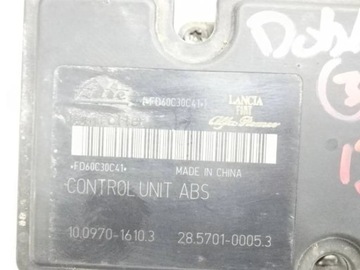 фото thumb №7, Насос abs fiat doblo ii opel combo d