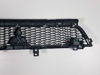 фото thumb №7, Mitsubishi outlander ii lift решітка радіатора решітка радіатора 6402a198
