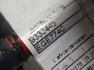 фото thumb №8, Модуль розподільник струму bmw x5 f15 x6 f16