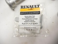 фото thumb №6, Набір кріплення важеля renault laguna 7701367851