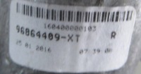 Peugeot 2008 1 зеркало заднего вида 96864409xt Оригинал, фото thumb