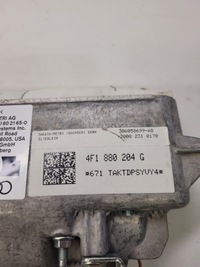 фото thumb №5, Подушка повітряна пасажира audi a6 c6 4f1880204g