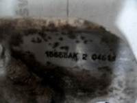 фото thumb №5, Ds4 18r балка бампера задня 15803ah 15655ak