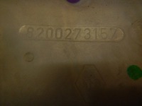 фото thumb №5, Megane ii 02-06 бачок расширительный 8200273157