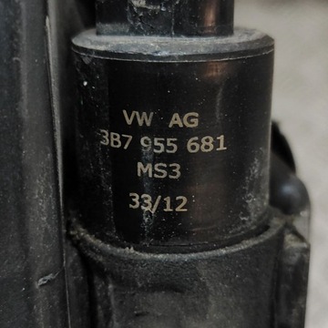 фото thumb №6, Audi q5 sq5 2013 бак жидкости do омывателя стёкла передний / лобовой