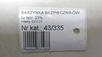 фото thumb №6, Toyota rav-4 iv 2.2 модуль коробка bsi 89221-42180
