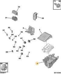 фото thumb №5, Коробка запобіжників peugeot