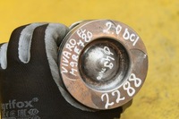 фото thumb №9, Поршень поршні m9re780 trafic vivaro fl 2.0 dci