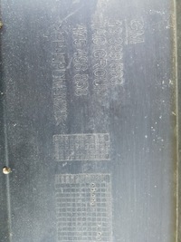 фото thumb №11, Opel corsa e бампер задня задній 133399563