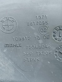 фото thumb №7, Направляющая всасывающая воздуха bmw 7 2018 10991213