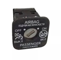 фото thumb №1, Выключатель подушки безопасности пассажира lexus rx 330 - 350 - 400h 2091z36