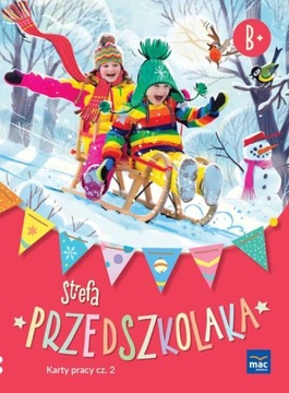 Зона дошкольников B+ 6 ЛЕТ. Рабочие листы, часть 2