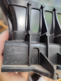 фото thumb №7, Kia picanto iii 3 pas 64101-g6000 усилитель полный оригинал