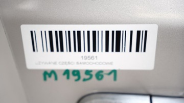 фото thumb №7, Двері правий перед kia sorento ii 09-12r 3d