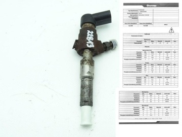 фото thumb №1, Citroen c3 i 02-09 1.4 hdi 8hz форсунка топлива исправный тест ok