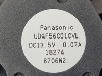 фото thumb №4, Vw passat b8 вентилятор led udqf56c01cvl