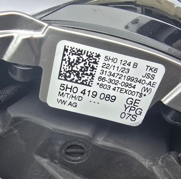 фото thumb №15, Vw golf 8 arteon r-line многофункциональный кожаный руль 5h0419089ge dsg