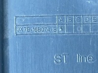 фото thumb №6, Ford focus mk4 захист підкрилки лівий перед