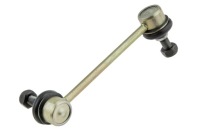 фото thumb №4, Соединитель стабилизатора перед p do opel frontera b