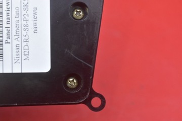 фото thumb №9, Панель керування повітропровід клімат 28395bu700 nissan almera v10 00-06