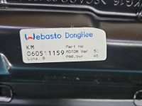 фото thumb №9, Люк kia sportage ii 04-10