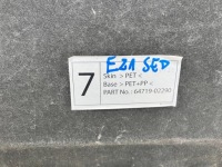 фото thumb №7, Corolla e21 sedan обшивка защита обивка крышки крышки багажника