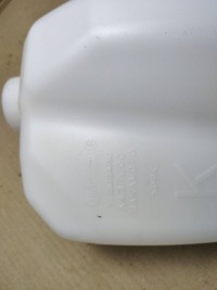 фото thumb №7, Резонатор фильтра воздуха subaru legacy 6 facelift 2018 a43fl00