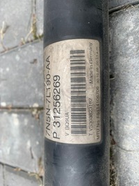 фото thumb №7, Wał приводной ford kuga 2.0