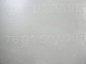 фото thumb №11, Защита стойка правая master iii movano b 769150016r