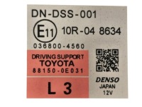 фото thumb №7, Другие электронные блоки управления toyota highlander xu50 881500e031