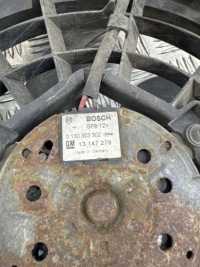 Opel astra h 2005 накладка вентилятора радиатора с Разборки, фото thumb