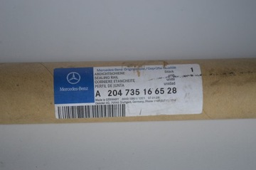 фото thumb №5, Прокладка дверь левая mercedes w204 a204735166528