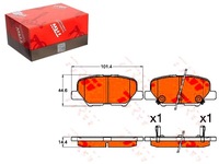 фото thumb №1, Тормозные колодки тормозные peugeot задняя 4008 12- asx outlande