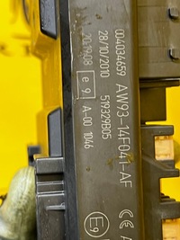 фото thumb №5, Jaguar xj x351 коробка предохранителей модуль