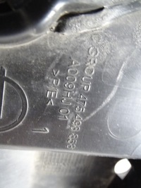 фото thumb №5, Плита защита w бампер opel crossland x