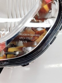 фото thumb №5, Ford kuga mk2 ii 12-16r лівий галоген оригінал !!!