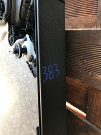 фото thumb №6, Обшивка двері правий задня vw tiguan 5n0867212