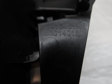 фото thumb №7, Peugeot 2008 ii бардачок консолі зарядний пристрій індукційна