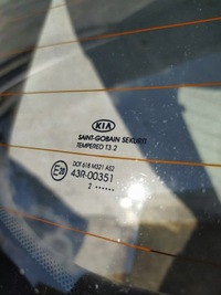 фото thumb №9, Kia ceed ii hb кришка багажника багажника 1k