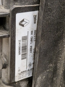 фото thumb №16, Pas переднє підсилювач renault megane iv рестайлінг 21- гібрид 1,6 e-tech aut.