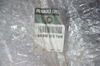 фото thumb №12, Talisman kombi nowa оббивка пластик корпус кришки багажника оригінал