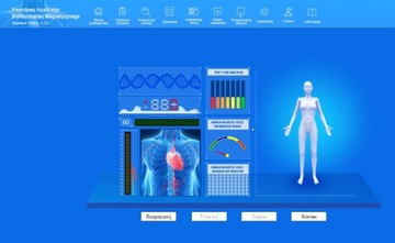 Биорезонансный анализатор здоровья QUANTUM