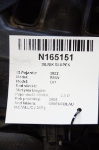 фото thumb №7, Двигун комплектний m57 525d чавунний bmw e61