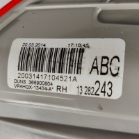 фото thumb №7, Фара правое зад правая задняя opel astra j рестайлинг 13282243
